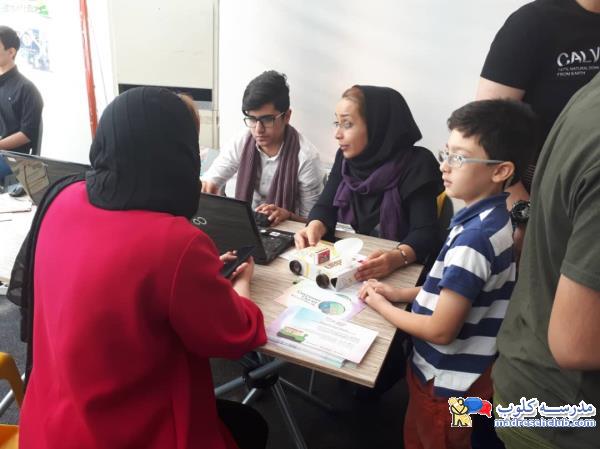 مجتمع آموزشی فرهنگ