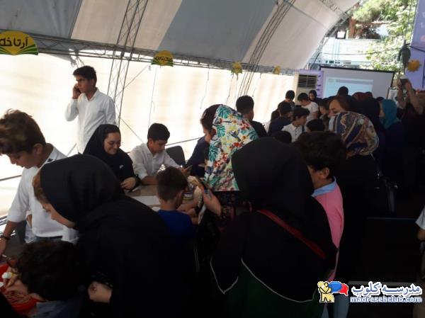مجتمع آموزشی فرهنگ