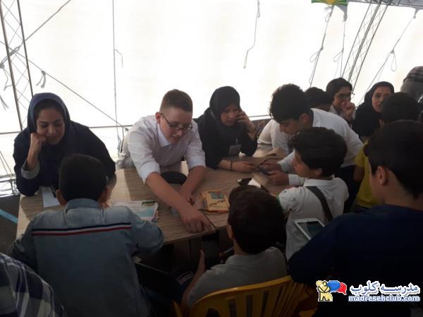 مجتمع آموزشی فرهنگ