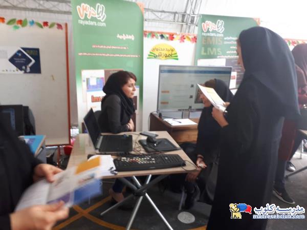 مجتمع آموزشی فرهنگ