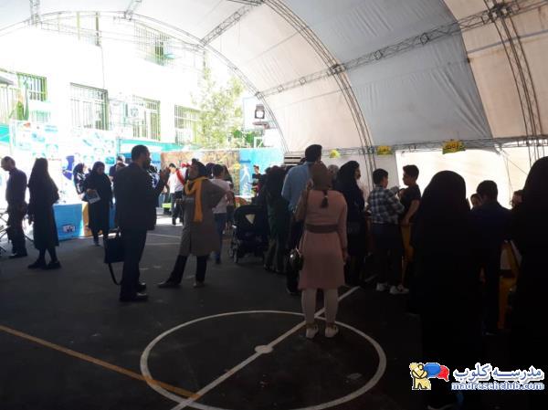 مجتمع آموزشی فرهنگ