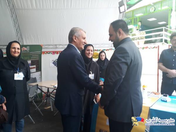 مجتمع آموزشی فرهنگ