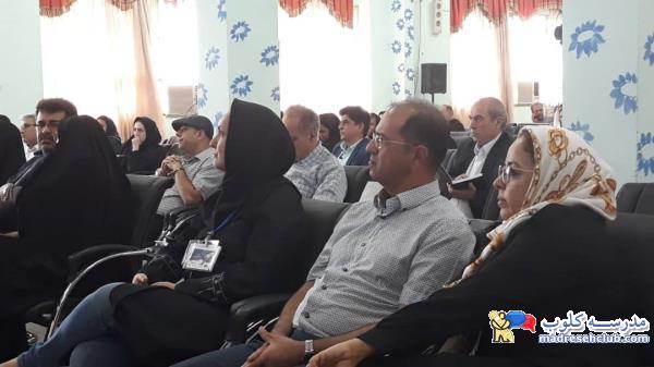 مجتمع آموزشی فرهنگ