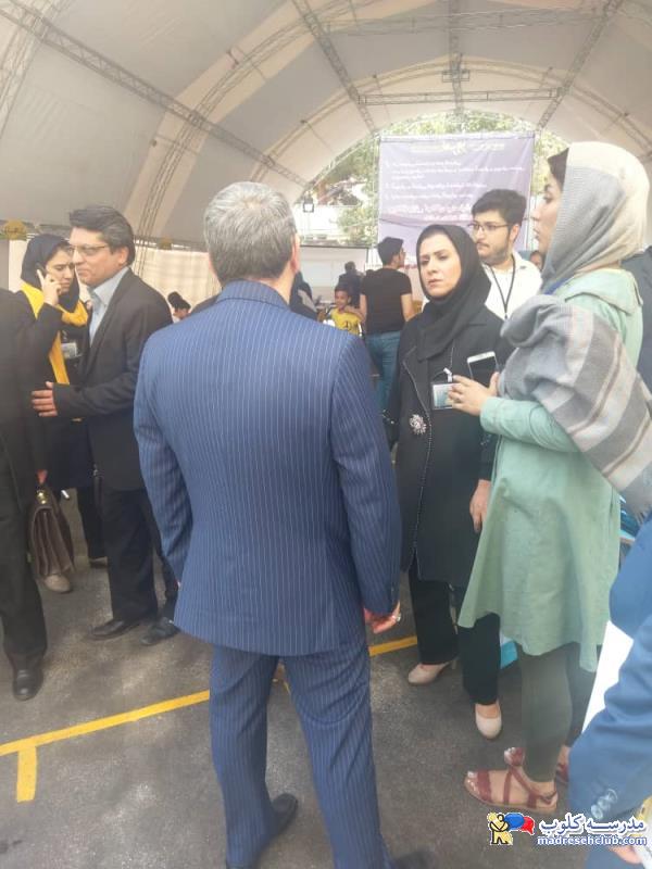 مجتمع آموزشی فرهنگ