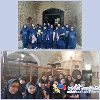 پیش دبستان و دبستان دخترانه شهرزاد نواندیش -اشرفی اصفهانی -ابتدایی غیر دولتی (غیرانتفاعی) -منطقه 5 تهران