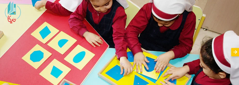 مجموعه مدارس نیکا - غیردولتی