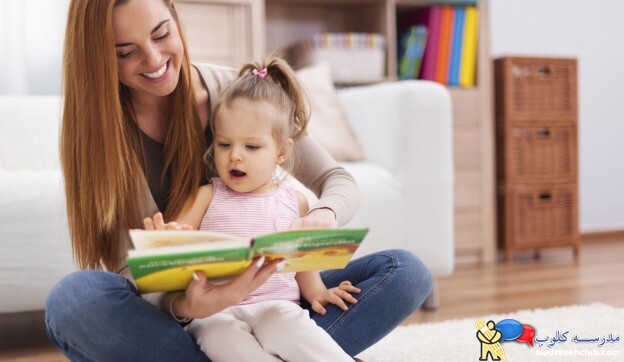 داستان آموزنده برای کودکان | قصه های جذاب برای بچه ها