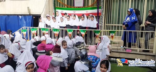 پیش دبستان و دبستان نیکا - منطقه 7 - سهروردی