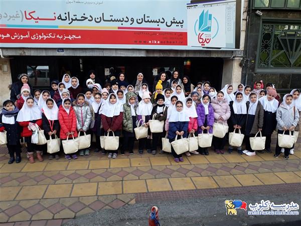 پیش دبستان و دبستان نیکا - منطقه 7 - سهروردی