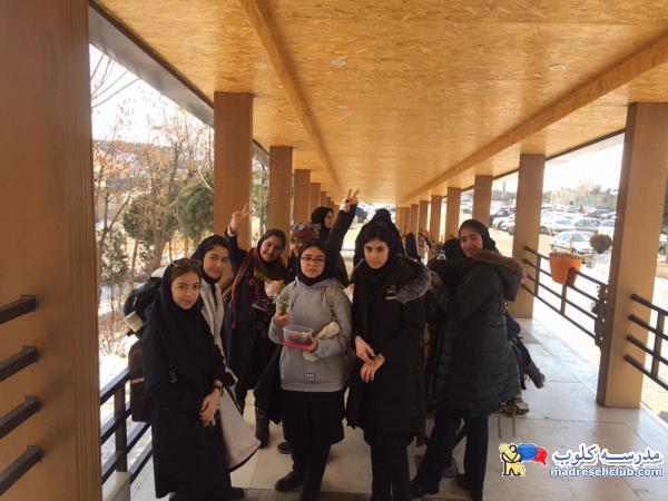 مجتمع آموزشی غیر دولتی دخترانه ایران من - سعادت آباد - منطقه 2