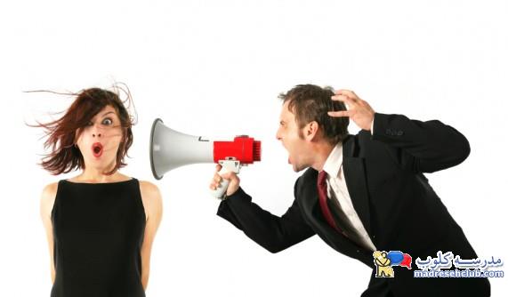 بهترین آموزشگاه برای کتاب American English File