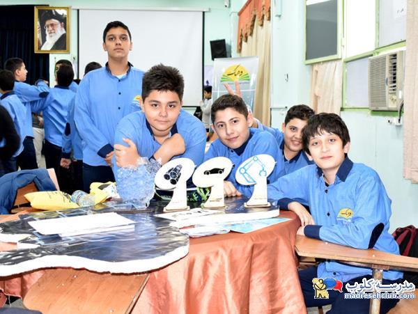 مجتمع آموزشی فرهنگ