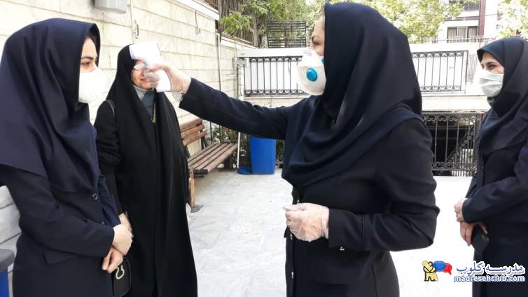 مجتمع آموزشی غیر دولتی دخترانه ایران من - سعادت آباد - منطقه 2