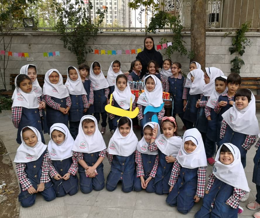 مجتمع آموزشی غیر دولتی دخترانه ایران من 