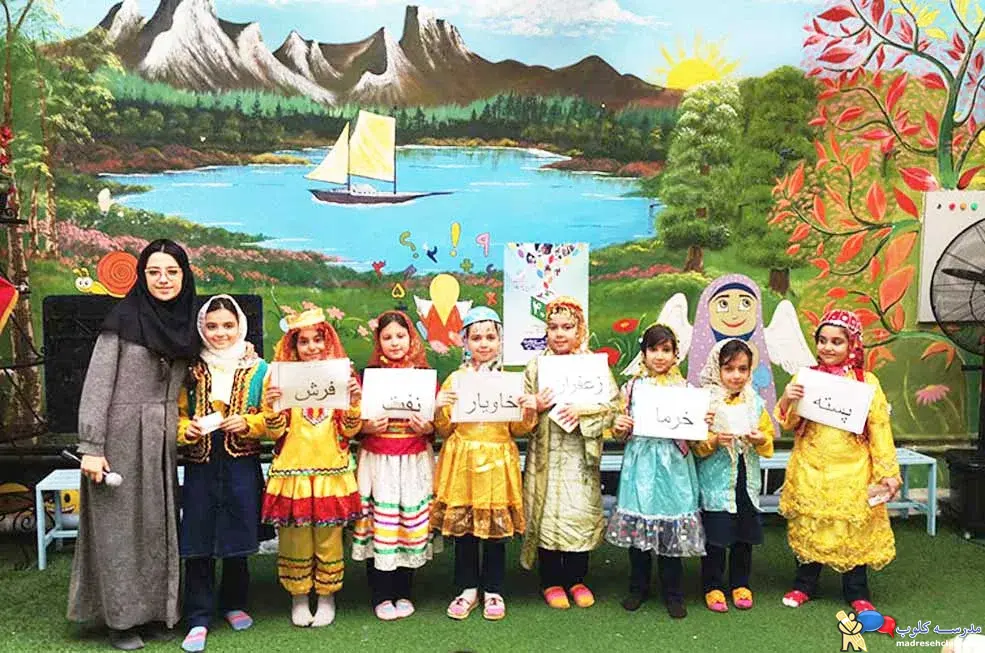 فعالیت های هنری، ورزشی و پرورشی سیمای فرشتگان بهترین مهدکودک و مدرسه شرق تهران
