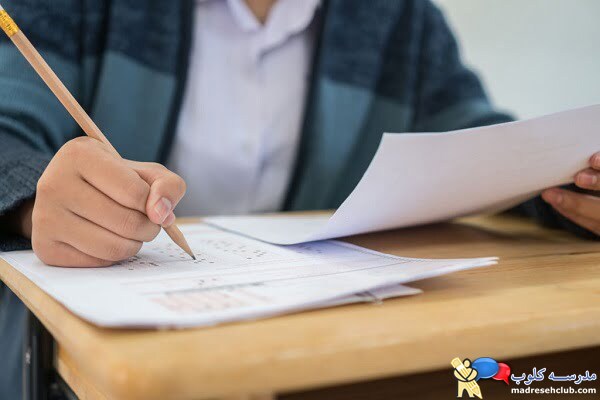 چگونه در آزمون تیزهوشان قبول شویم ؟