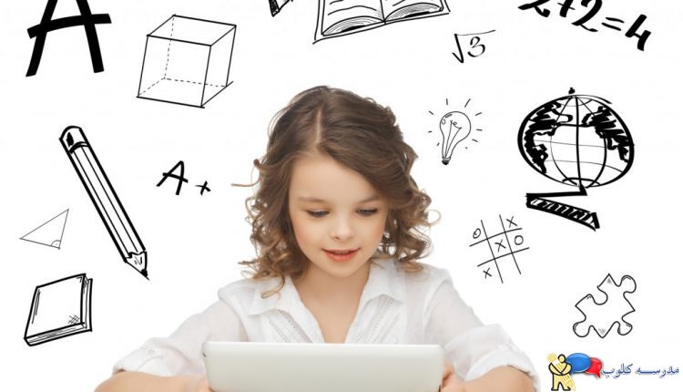 چگونه در آزمون تیزهوشان قبول شویم ؟