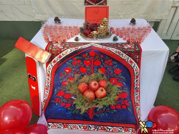 پیش دبستان و دبستان نیکا - منطقه 7 - سهروردی