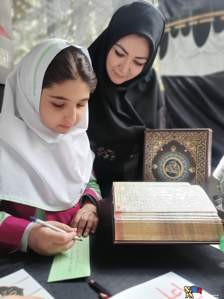 ایستگاه قدر  و آشنایی بیشتر با حضرت علی 