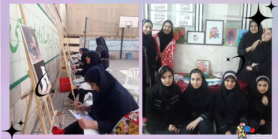 دبیرستان غیر دولتی  (غیرانتفاعی) دخترانه رهروان معرفت