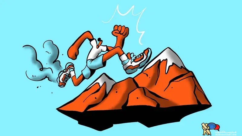 بهترین مدارس منطقه 5