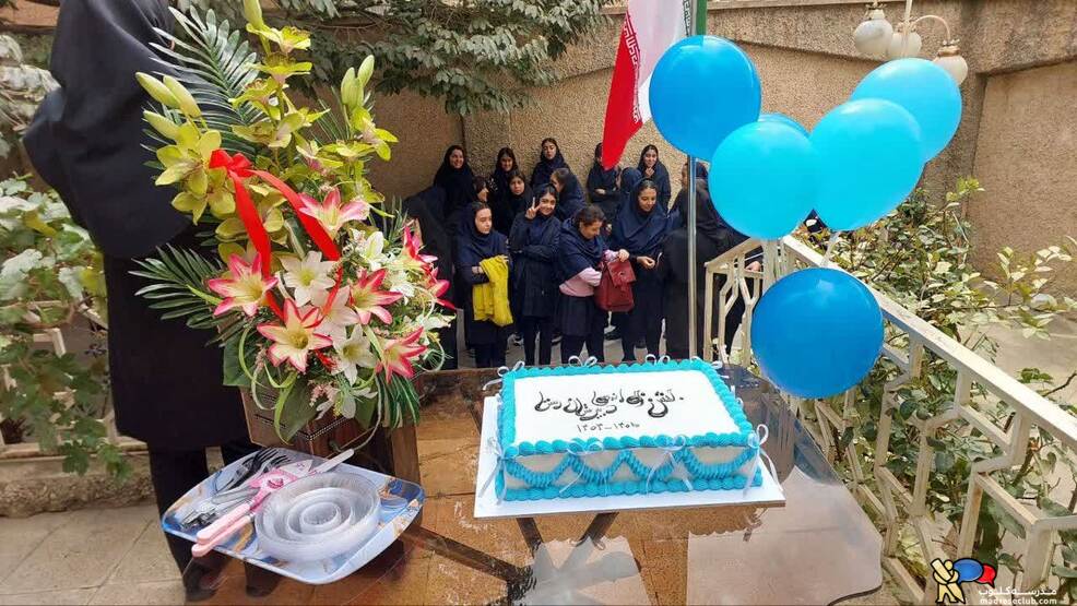 دبیرستان رستا ارومیه
