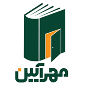 مدرسه مهرآیین