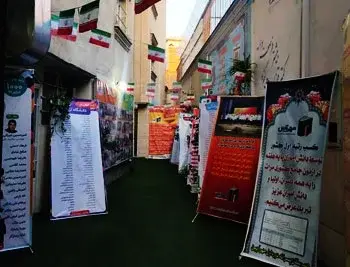 مدرسه مهرآیین، ستاره های درخشان مهرآیین