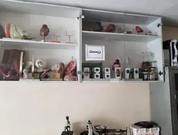 مدرسه رهروان معرفت کمال، آزمایشگاه دبیرستان  دوره اول دخترانه غیر انتفاعی رهروان معرفت منطقه 5