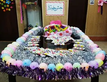 مدرسه هاجر، جشن خودکار در مدرسه ی ابتایی هاجر  منطقه ی 6