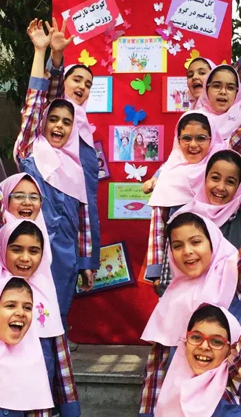 مدرسه ندا، جشن روز کودک در پیش دبستان و دبستان دخترانه ندا  منطقه 6