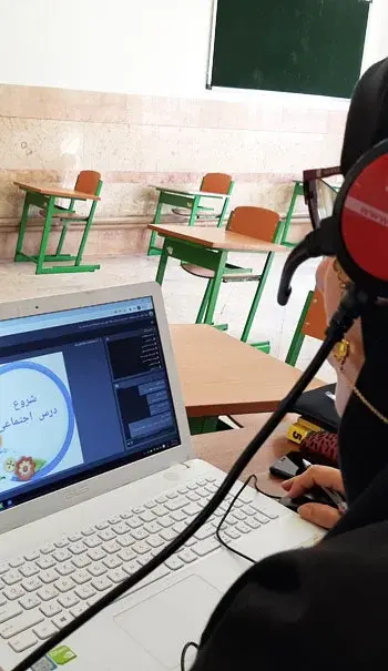 مدرسه  جوانه های علم وفرهنگ، آموزش آنلاین در پیش دبستان و دبستان دخترانه جوانه های علم وفرهنگ منطقه 4