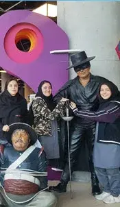صدرا نوین