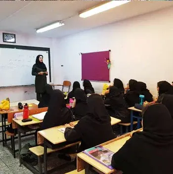 مدرسه بشرا، کلاس بزرگ دانش آموزان دبیرستان دوره دوم  دخترانه بشرا منطقه 2