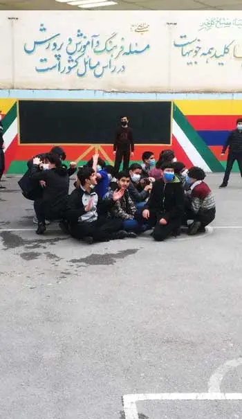 مدرسه پویش آگاهان، حیاط بزرگ دبیرستان دوره اول پسرانه پویش آگاهان منطقه 4
