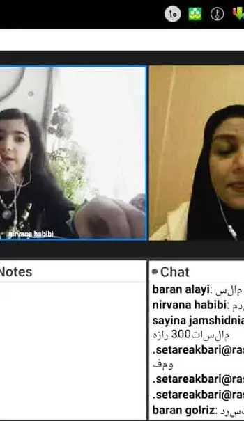 مدرسه رسا، پرسش و پاسخ غیر حضوری دانش آموزان دبستان رسا 