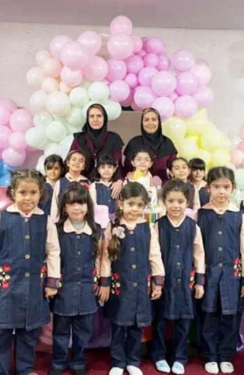 مدرسه سفیران پردیس، جشن شاد آغاز تحصیلی پیش دبستان و دبستان سفیران پردیس