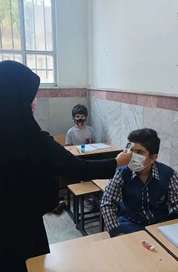 بهان