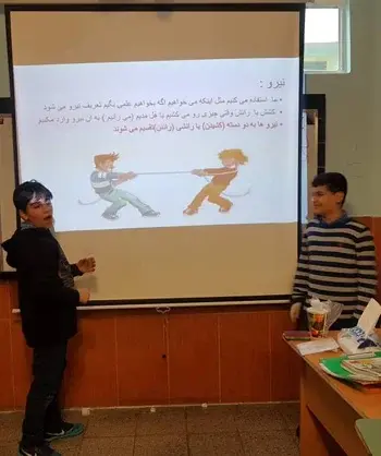 مدرسه راه امیرکبیر، عکس از کلاس های هوشمند دبیرستان دوره اول راه امیر کبیر