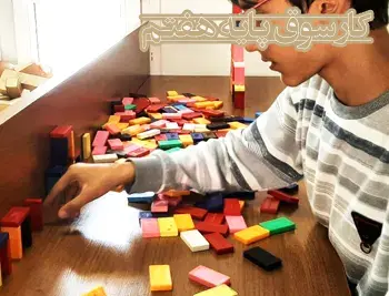 مدرسه علامه طباطبایی (واحد گام نو)، کارسوق در شکل های متفاوت در دبیرستان های علامه طباطبایی برگزار می شود