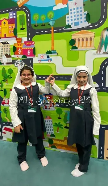 مدرسه والا، 🏙️ آموزش اجتماعی و شهروندی در فضاهای شاد بازی