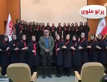 پرتو علوی  ناحیه 1 شیراز