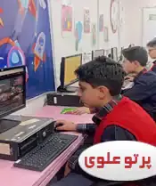 پرتو علوی  ناحیه 1 شیراز