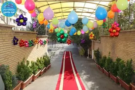 مدرسه نوید صالحین ، مراسم جشن غنچه ها مجموعه نوید صالحین 