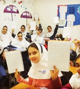 مدرسه مهرآیین، شوق دانش آموزی دبستان دخترانه مهرآیین 