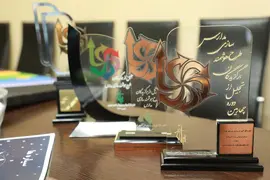 مدرسه البرز پایدار، لوح تقدیر پیش دبستان و دبستان پسرانه غیردولتی البرز پایدار منطقه 7