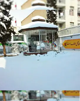 مدرسه آفاق بدیع، حیاط دبیرستان دخترانه آفاق بدیع