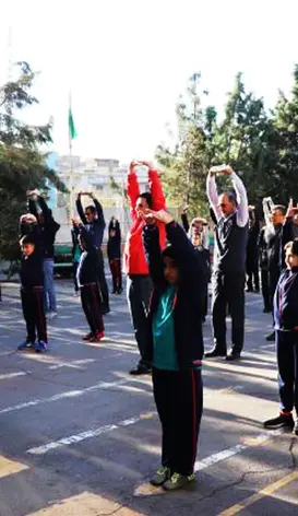 مدرسه نوید صالحین، نرمش صبحگاهی دبستان نوید صالحین 