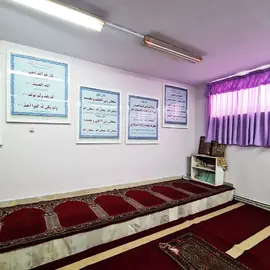 مدرسه بشرا، نمازخانه دبیرستان غیر انتفاعی دخترانه دوره دوم بشرا منطقه 2