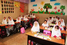 مدرسه صدرا نوین، کلاس زیبای دانش آموزان دبستان صدرا منطقه 
